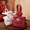 10/20/30pcs Creative Wedding Candy Bags Cloth Design Embossed Flowers Handbag Bag With Pearls Engagement Souvenir Gift Packaging