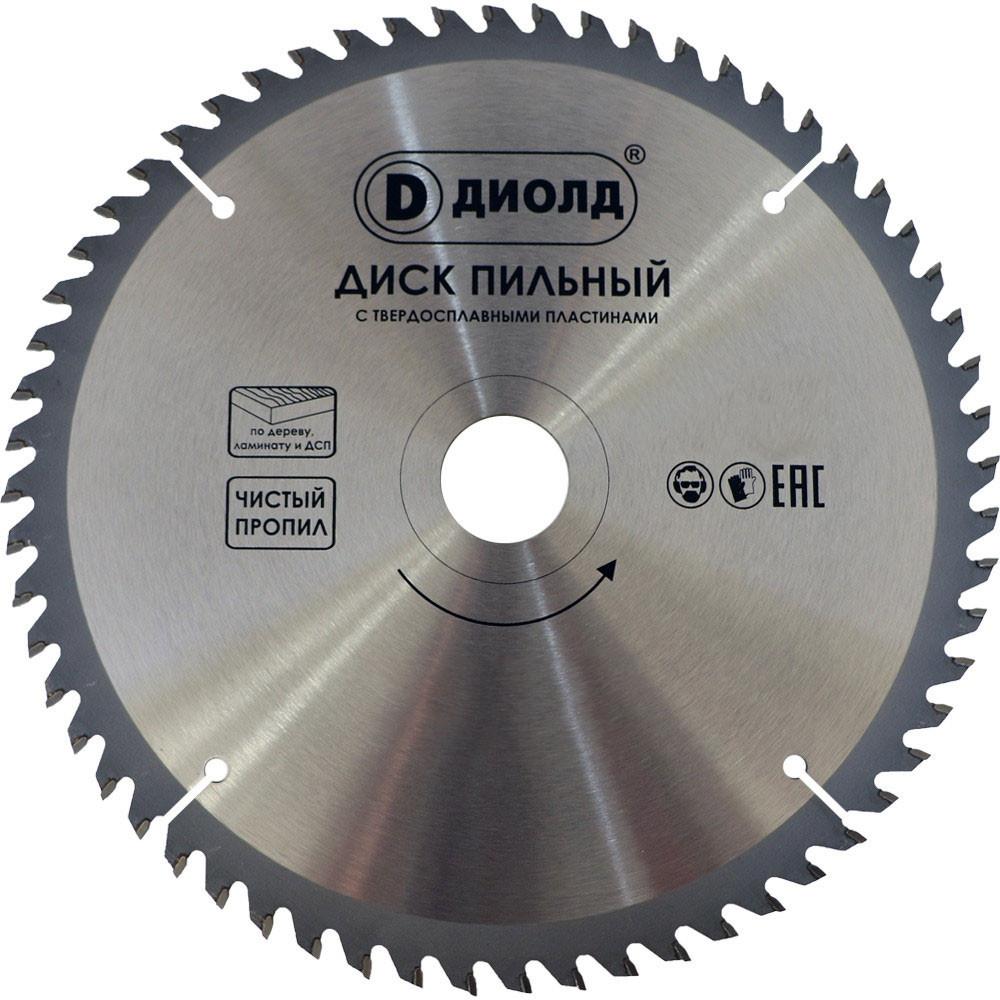 

Пильное полотно Diold 450 X 60t X 50 мм