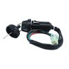 4 Pin Ignition Switch Key Set with Cap for 50cc 70cc 90cc 110cc 125cc 150cc 200cc 250cc TaoTao SUNL Chinese ATV Dirt Bike Electric Scooter
