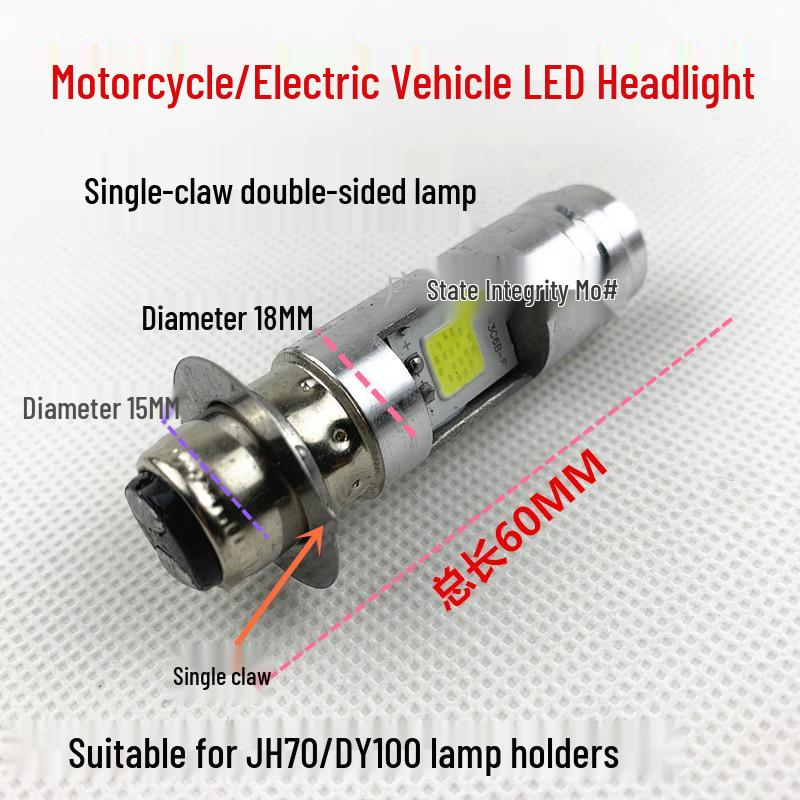 Super Bright LED Motorcycle Headlight - 60V/48V/12V, Double Claw Bulb