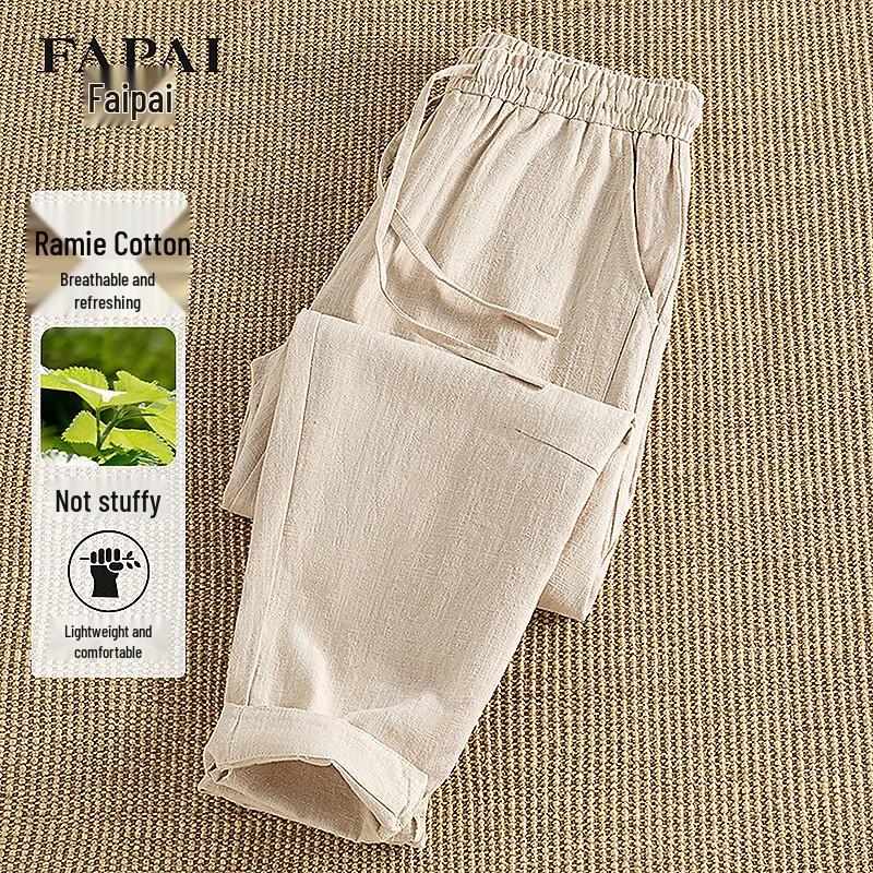 

Мужские летние брюки из рами и хлопка FAPAI 2XL
