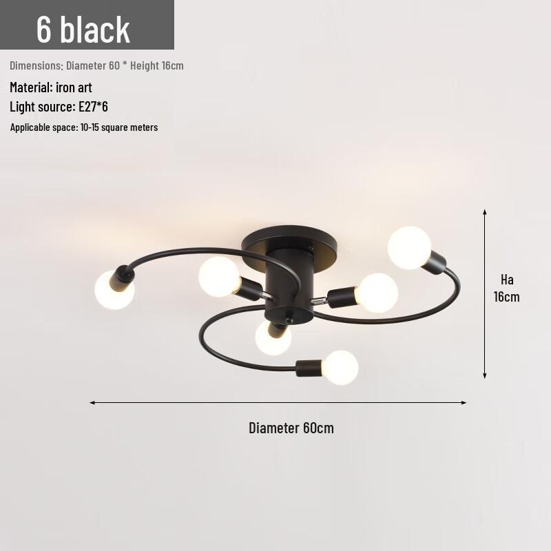 UOSU Nordic Minimalist LED Ceiling Lamp