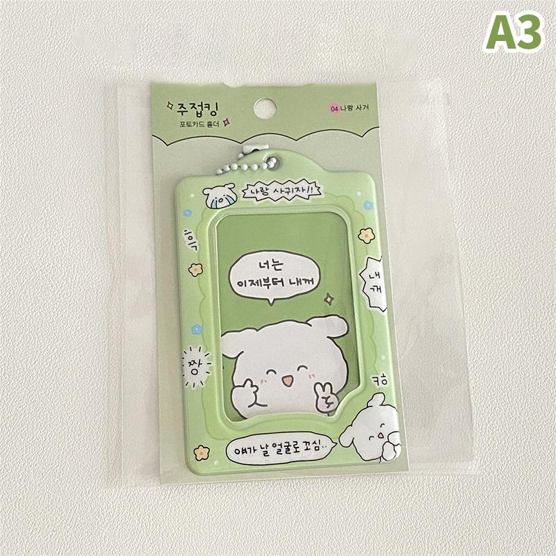 Korea 3 Inch Photocard Holder Kpop Card Keychain Pendant Idol Card Holder Bus Bank Id Card Cover Student Supplies