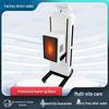 Dual-Mode Touchscreen Terahertz Energy Therapy Device