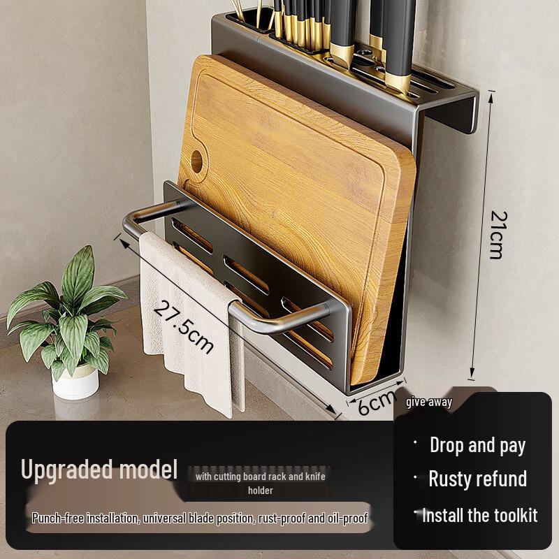 Wall-Mounted Carbon Steel Kitchen Storage Rack