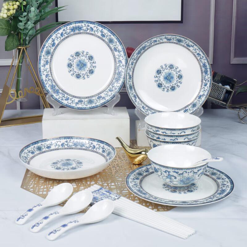 Zankang Fu Di 16-Piece Ceramic Dinnerware Set