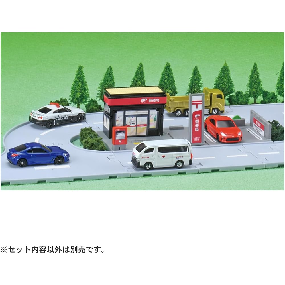 Takara Tomy Tomica Town Post Office Miniature Car Toy with Tomica for Ages 3 and Up