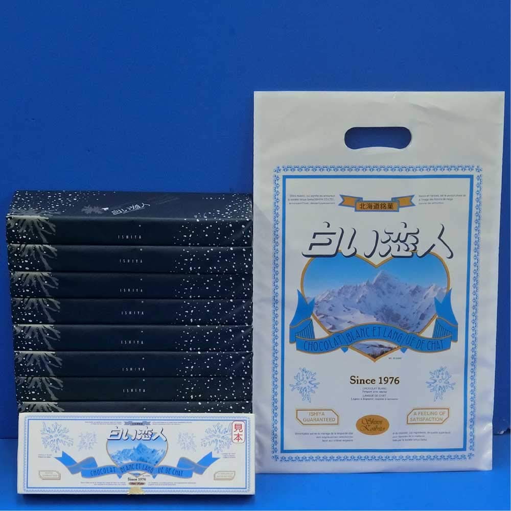 

Shiroi Koibito Белый 9 штук x 10 пакетиков бумажные пакеты (5 включено)