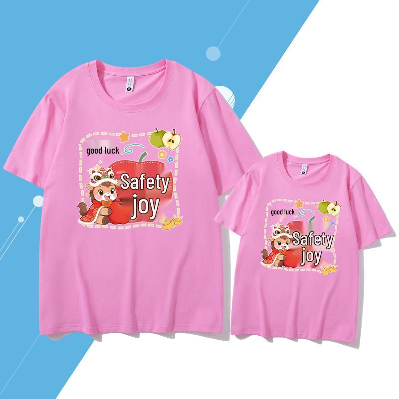 2026 Year of the Horse Red Festive Family T-Shirt – Joyful New Year Parent-Child Outfit
