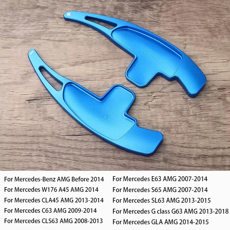 Car Steering Wheel Paddle Shifters Aluminum Shift Paddle For Mercedes-Benz AMG SL65 ML63 GL63 C63 E43 A45 C65 GLA45 CLS63