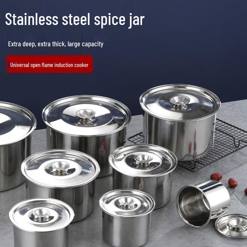 

JINGREPUBLIC 304 Stainless Steel Round Seasoning Pot with Lid