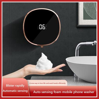 Foam Soap Dispenser Wall Mountable Auto Dish Soap Dispenser Infrared Sensor USB Rechargable Portable for Restaurants Home Public