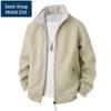Herren Freizeitjacke mit Fleecefutter
