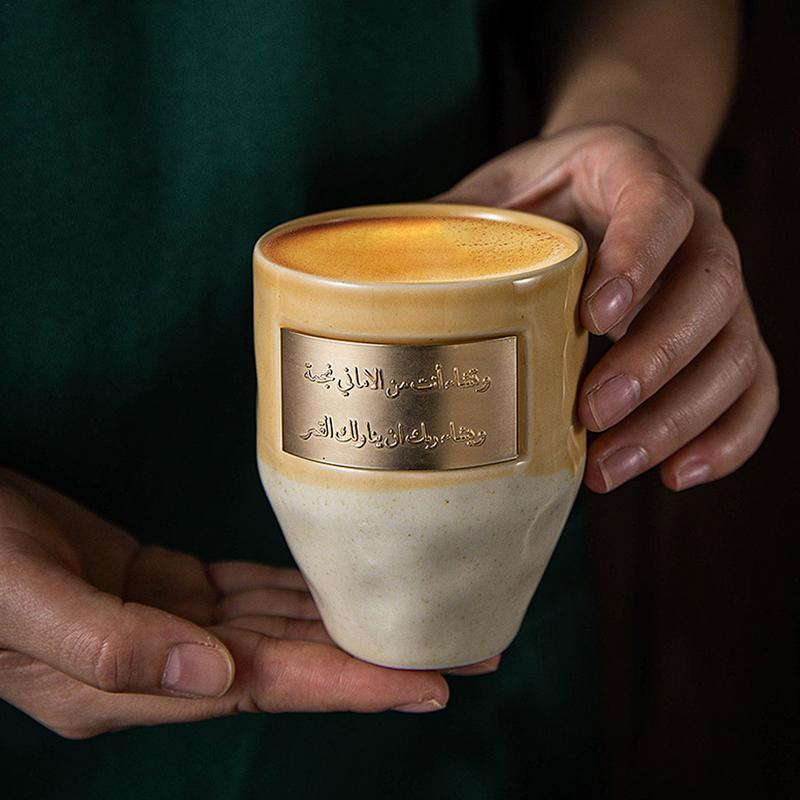 Taza de Café de Oriente Medio de 265ml Taza Estilo Saudí Taza para Té con Leche Taza de Cerámica para Pareja Taza con Flor Tirada Taza de Oficina Regalo para Amigos
