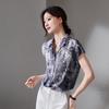 SOFSIL Women's 2026 Summer Silk Printed Short Sleeve Lapel Shirt