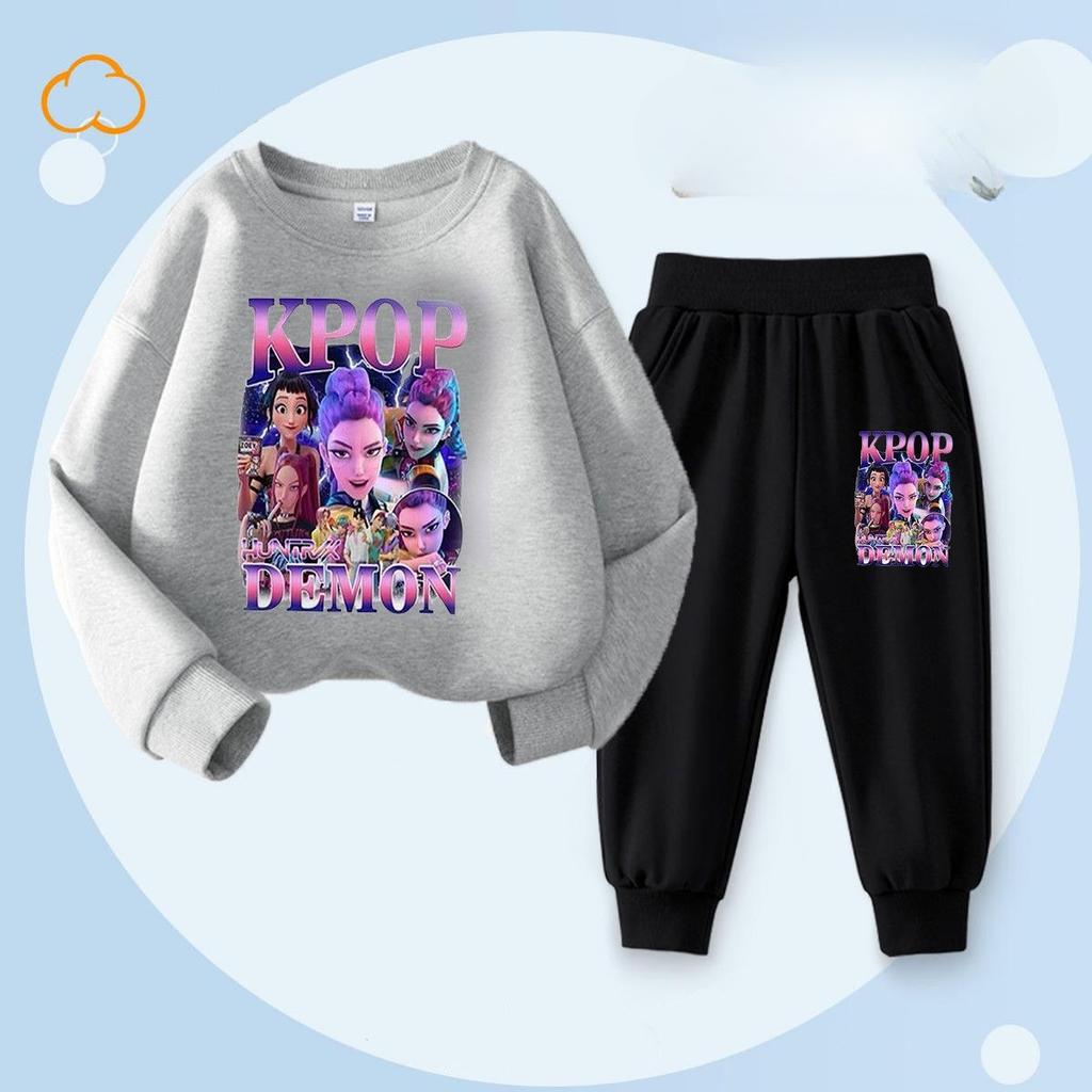 Caza de Brujas Moda Infantil Sudadera con Capucha K-POP para Primavera y Otoño Niños y Niñas Holgado Conjunto de 2 Piezas