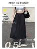 Women's Retro Pleated Mid-Length Skirt - Summer/Autumn Yamamoto Style