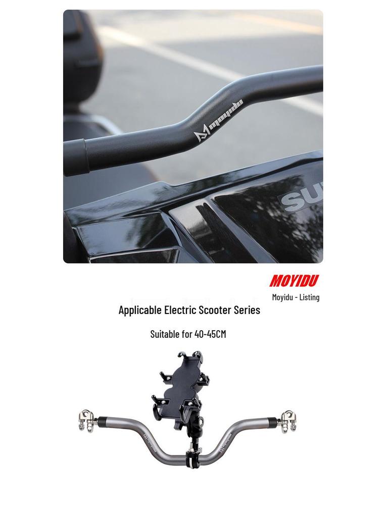 Dětská rukojeť a balanční tyč pro elektrickou koloběžku Ninebot, model 125