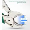 New High-Carbon Steel Locking Pliers - Multifunctional Non-Slip Pipe Plier, Adjustable Comfortable Pressure Pliers