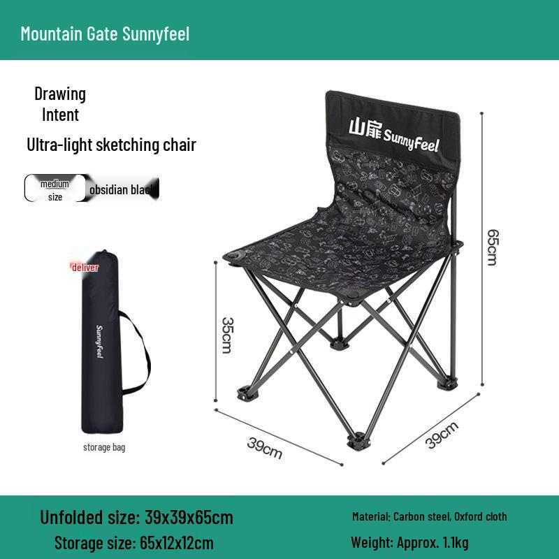 Portable Outdoor Folding Chair - Camping, Fishing, or Art Sketching Stool