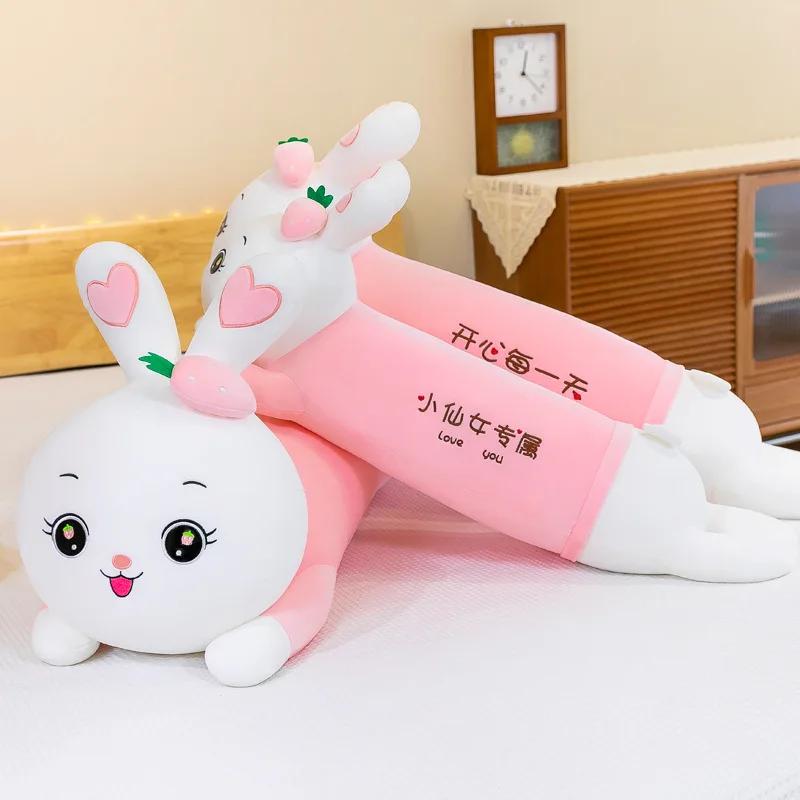 Cartoon Strawberry Rabbit Plush Doll Toys Pillow Cute Girls Sleep Long Pillow Clip Legs Toy Children's Birthday Gift Plush Dolls