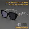 New Arrivals Square Anti Blue Light Blocking Reading Glasses Men Women Myopia Sunglasses Photochromic Lens Prescription Glasses