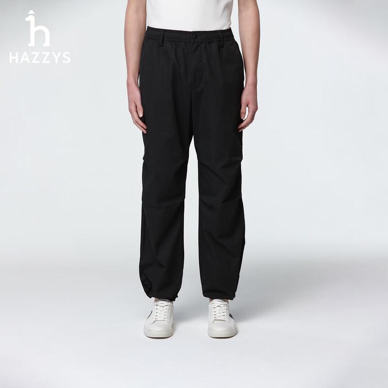 HAZZYS Men s Spring/Fall Drawstring Casual Pants 39 (185/92B)