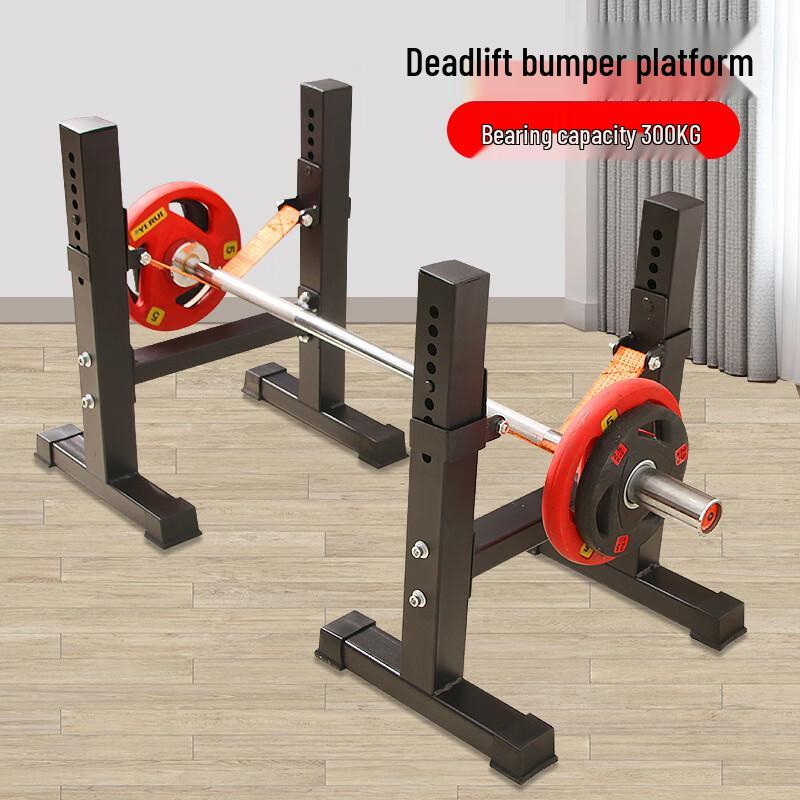 Canglangya Multi-functional Squat & Deadlift Rack