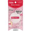 Rosy Rosa Airy Touch Puff Round Type 1