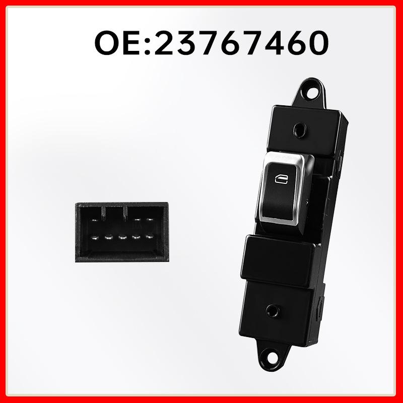 Wuling Xingchen/Guang/Chi/Jiachen Passenger Side Window Lift Switch