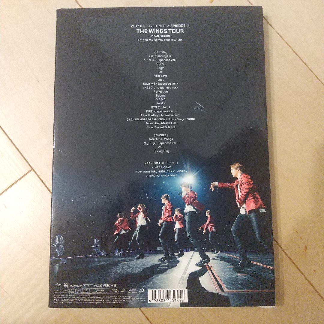 

[USED] BTS (Bangtan Boys)/2017 BTS LIVE TRILOGY EPISODE…