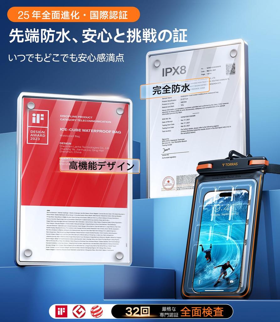 Nepostradatelný společník ve vysoce funkčním pouzdře pro smartphone TORRAS, vodotěsném pouzdře IPX8, zcela vodotěsném, kompatibilním s dotykovým ovládáním pod vodou.