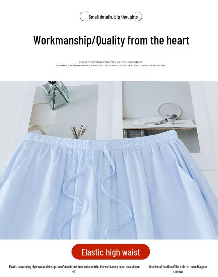Women's High-Waist Ice Silk Wide-Leg Lace Pants - Summer Casual Slimming Drape