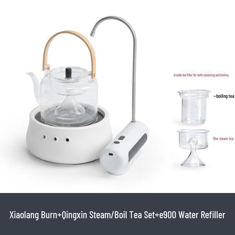 Nanshan Automatic Tea Steamer & Electric Ceramic Stove Set