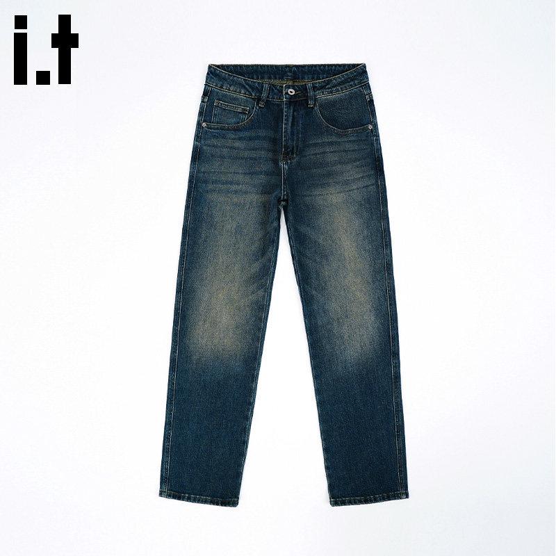 CHOCOOLATEit Men s Washed Straight-Leg Jeans 29