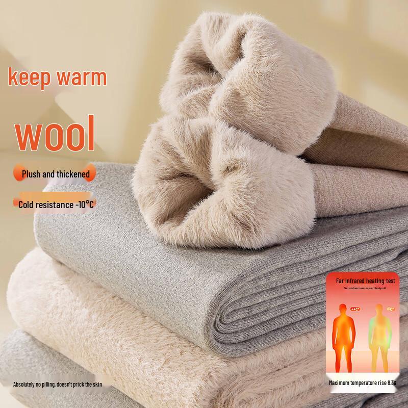 Yu Zhaolin Men's Thick Fleece-Lined Thermal Pants