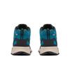 Треккинговые ботинки Columbia Peakfreak II Mid Outdry