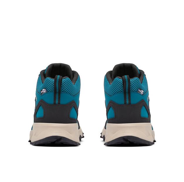 Треккинговые ботинки Columbia Peakfreak II Mid Outdry