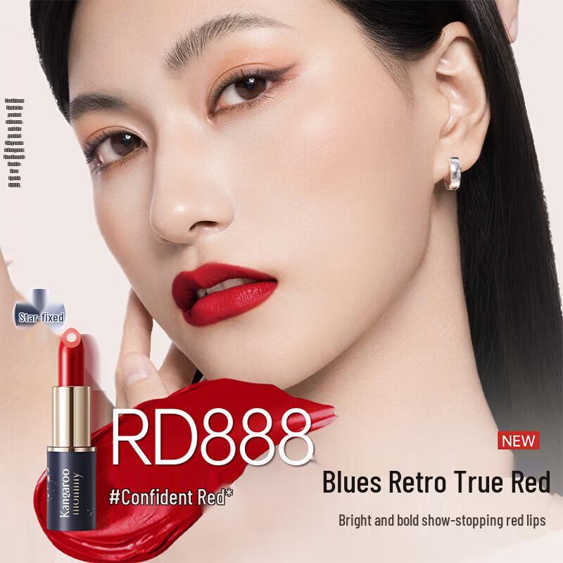 Kangaroo Mommy Dual-Core Moisturizing Lip Balm