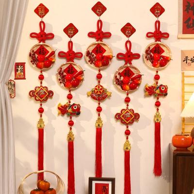 Traditional New Year Pendant Chinese Knot Tassel Spring Festival Pendant Good Luck Fu Fish Horse Year Decoration Party Supplies