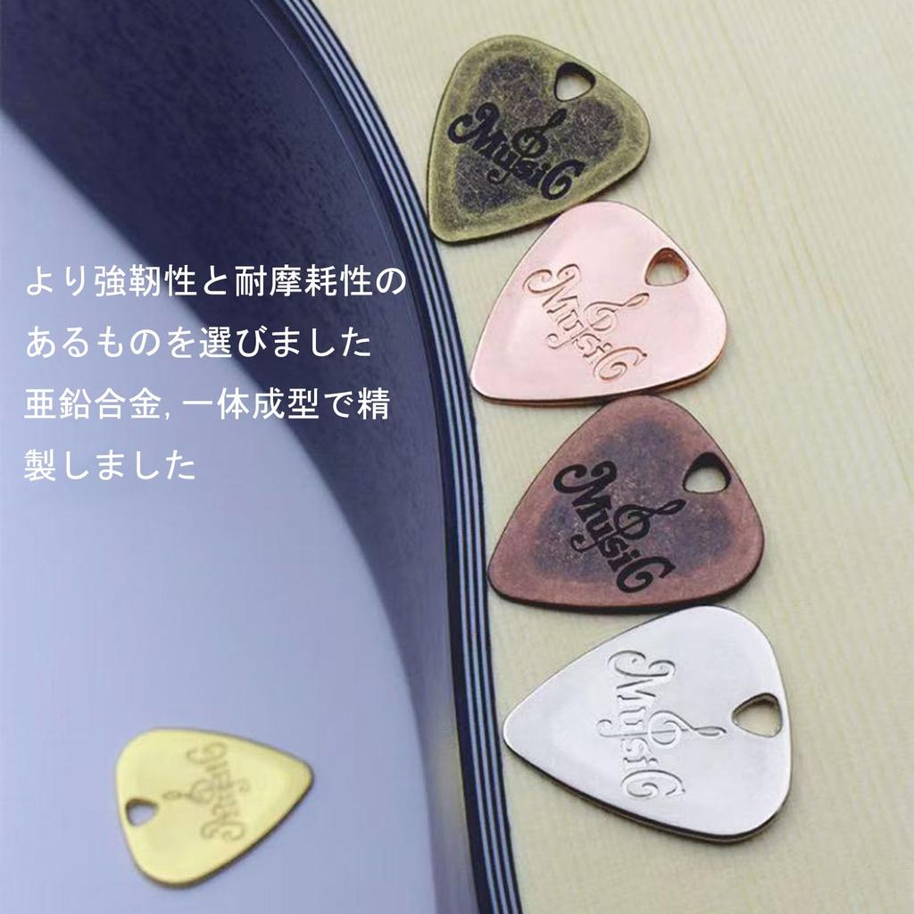 Frenflu Guitar Set of 5 of Each with Storage for for and Picks, (1 Color), Bag, Beginners, Practice, Non-slip, Lightweight, Durable, Portable, 0.8mm