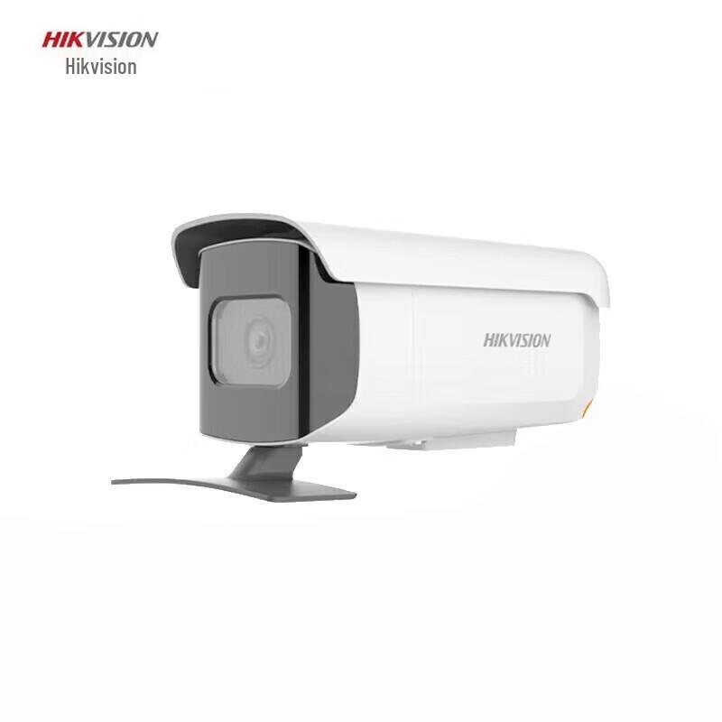 

HIKVISION 8MP POE Smart Tracking Camera for High-Altitude Object Detection