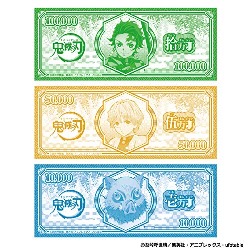 Jogo de Tabuleiro Demon Slayer - Edição Donjara