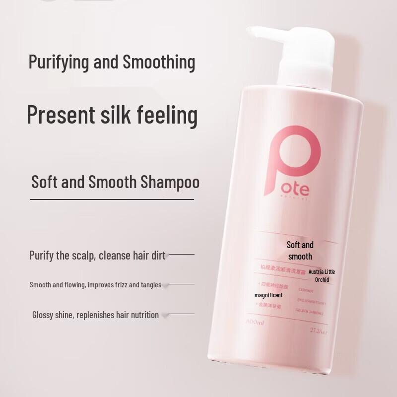 POTE Freesia Smoothing Hair & Body Gift Set (5-Pack)