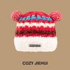 New cartoon Christmas wind age-reducing striped knitted hat winter thermal hat Japanese dopamine versatile wool hat women
