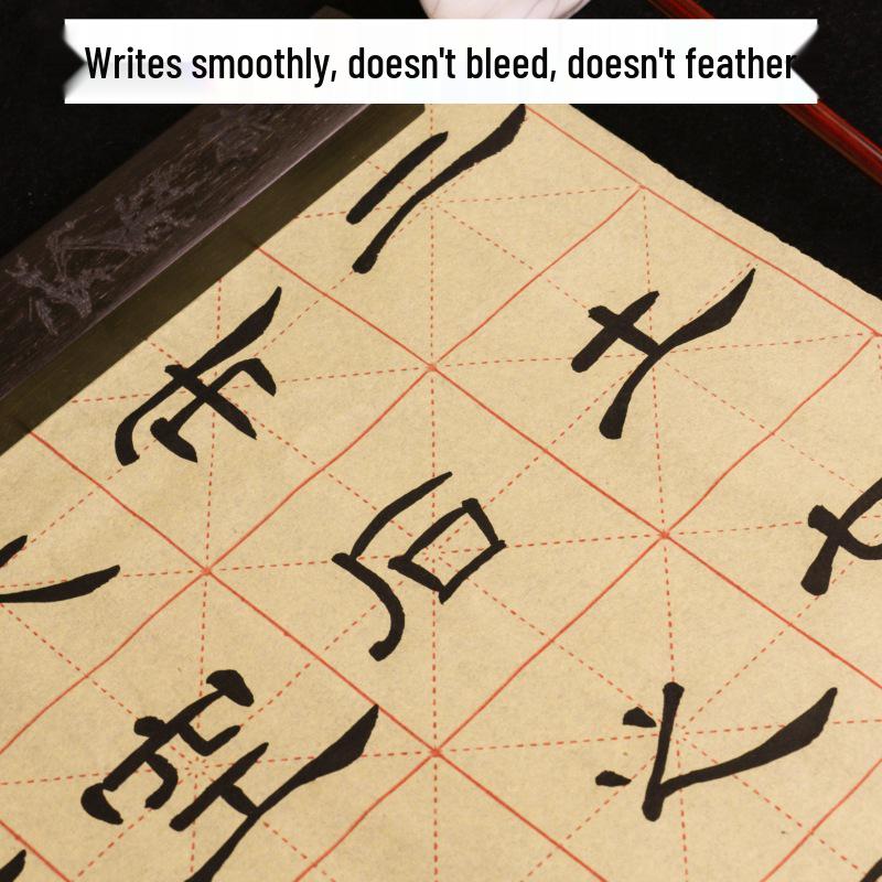Handmade Fuzzy-Edged Rice Paper for Calligraphy Practice - Half-Raw, Half-Ripe Xuan Paper