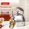 Bollitore da fornello Jingdong Crafted da 3L in acciaio inossidabile 316 con fischio