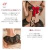 Bunny Bunny Sexy Costume Party [AQURAD] Ears, Girl, Cosplay, Devil, Ribbon, Halloween,