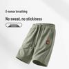 Hodo Men's Wear-Resistant Breathable Cotton Shorts