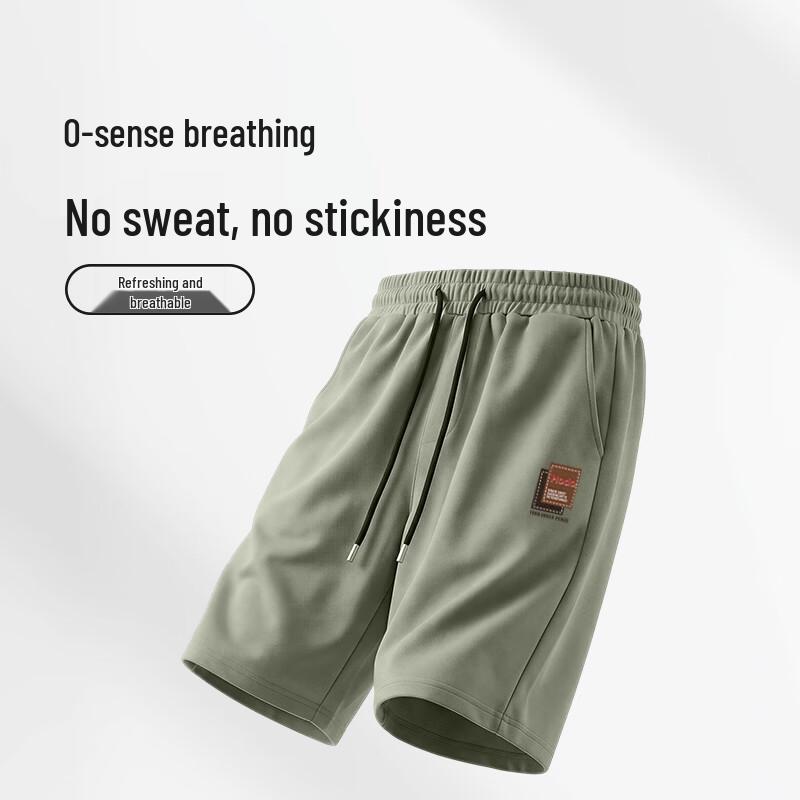 Hodo Men's Wear-Resistant Breathable Cotton Shorts